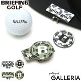 ں30 4/20ۡڥ᡼ؤ̵ۡʡ ֥꡼ե  եޡ BRIEFING GOLF B SERIES MAGNET MARKER LEOPARD ޥͥåȥޡ  å׼ 쥪ѡ ʪ ץ쥼 BRG221G21