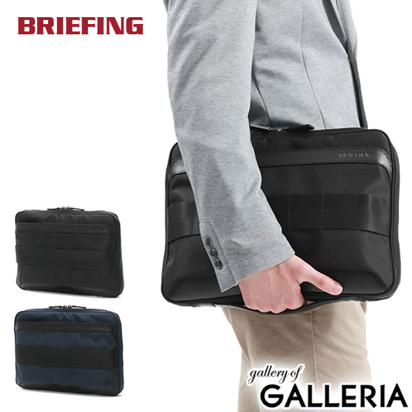 ブリーフィング PCケース 【最大48倍 5/10限定】 ノベルティ付【日本正規品】 ブリーフィング PCケース BRIEFING FUSION DOCUMENT CASE フュージョン ドキュメントケース クラッチ タブレット A4 ビジネス 防水 日本製 メンズ レディース BRA221A14