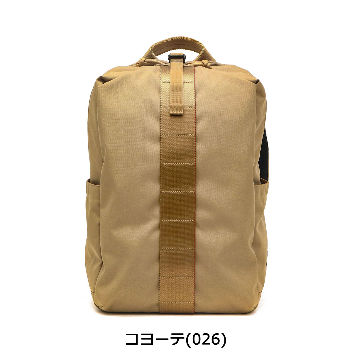 ノベルティ付 無料ラッピング 日本正規品 Briefing Briefing トートバッグ リュック ゴルフ ブリーフィング バックパック Pack ビジネスバッグ Urban Gym Pack S アーバンジムパック Work 小さめ Carry On Womens レディース メンズ スポーツ Brl191p01 ギャレリア