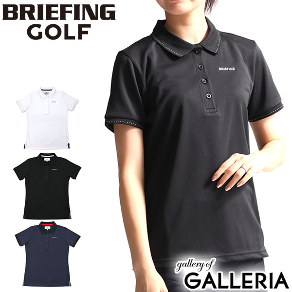 【最大27倍 5/20限定】【日本正規品】 ブリーフィング ゴルフ ウェア BRIEFING GOLF WS COOLMAX BASIC POLO ポロシャツ 半袖 ゴルフウェア レディース クールマックス 吸湿速乾 ドライ BRG201W17