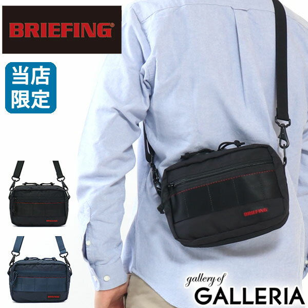  ő36{ 5 20  mxeBt  X胂f  {Ki  u[tBO V_[obO BRIEFING ZIP LINER MOD WbvCi[ ~jV_[ Y fB[X X ʒf BRW545219