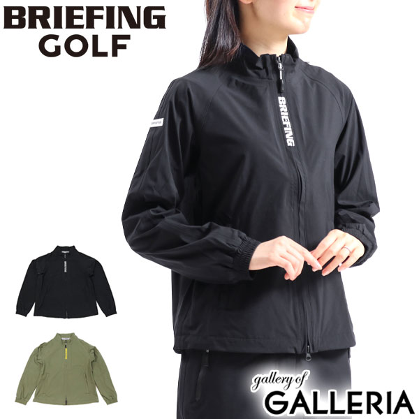 【最大49倍 5/15限定】【日本正規品】 ブリーフィング ゴルフ ウェア BRIEFING GOLF WOMENS WATER PROOF JACKET ゴルフウェア レインウェア レディース ウォータープルーフ 防水 通気性 長袖 ナイロン BRG201W01 1