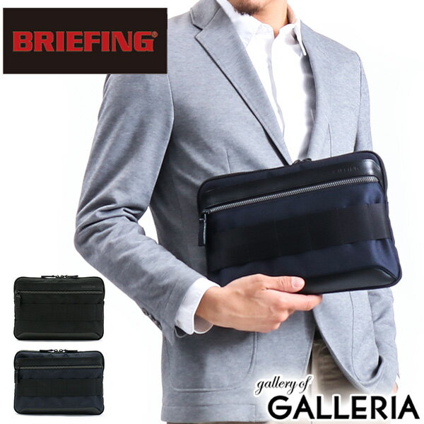 ں26 161:59 Υ٥ƥ ʡ ֥꡼ե PC BRIEFING åХå Ρȥѥ å FUSION TAP CASE ե塼 9.7 B5 ̶ ӥͥ ι  ǥ BRA193A07