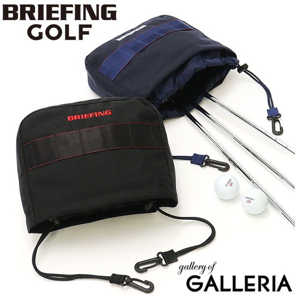 ノベルティ付 【日本正規品】 ブリーフィング ゴルフ ヘッドカバー BRIEFING GOLF IRON COVER-2 1000D CORDURA NYLON SERIES アイアンカバー 単品 ゴルフ用品 メンズ レディース BRG211G01