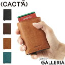 【最大39倍 4/20限定】 ノベルティ付 カクタ 財布 三つ折り (CACT 039 A) CACTA Payment Hunter Wallet-Pueblo- プエブロ 三つ折り財布 本革 レザー ミニ財布 ミニウォレット コンパクト 小さい財布 小銭入れ付き メンズ レディース 2005