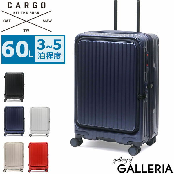 【最大36倍 5/20限定】 ノベルティ付 【正規品2年保証】 カーゴ スーツケース Mサイズ CARGO AiR LAYER キャリーケース フロントオープン ストッパー 軽量 静音 M ダブルキャスター キャリー キャリーバッグ 60L 3泊 4泊 5泊 トリオ TRIO CAT648LY