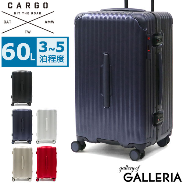 ノベルティ付  カーゴ スーツケース CARGO Mサイズ キャリーケース AiR SPORTS エアースポーツ 60L 3泊 5泊 トリオ TRIO フレーム ハード TSA ストッパー 旅行 出張 CAT68SSR