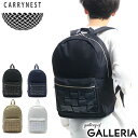 【最大58倍 5/15限定】 キャリーネスト リュック CARRYNEST リュックサック バックパック O BACK NEST デイパック A4 PC収納 通...