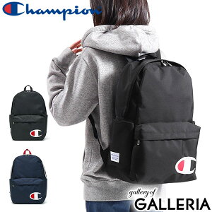 無料ラッピング 【セール】 チャンピオン リュック Champion リュックサック 通学 通学リュック 通学用 ウーティップ A4 B4 大きめ 22L 軽量 軽い 中学生 高校生 女子 男子 メンズ レディース デイパック バックパック 62491