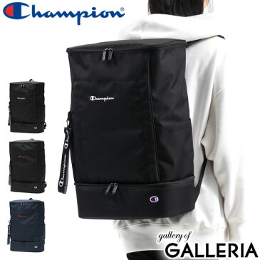 無料ラッピング チャンピオン リュック Champion リュックサック 大容量 スクエアリュック コルヴィンA バックパック 通学 A4 B4 33L 通学リュック 高校生 中学生 女子 男子 部活 メンズ レディース 63123 新作2021 2021SS