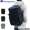 チャンピオン リュック Champion リュックサック グレイト2 バックパック デイパック 通学 スクールバッグ B4 22L メンズ レディース 中学生 ...