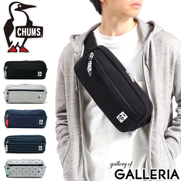 エントリー&カード26倍4/20 ラッピング 日本正規品 チャムスウエストバッグCHUMSウエストポーチSquareWais