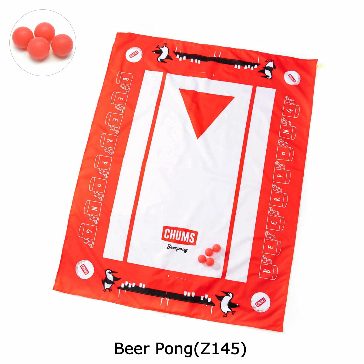 【最大46倍 6/30限定】【日本正規品】 チャムス テーブルクロス 撥水 CHUMS Party ...