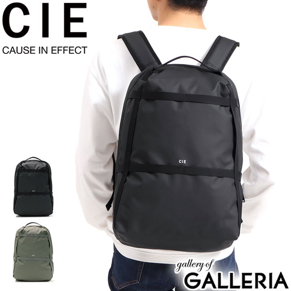 注目の ノベルティ付 無料ラッピング Cie リュック シー バックパック Grid3 グリッド3 Backpack リュックサック 防水 撥水 軽量 大容量 ノートpc 通勤 通学 カジュアル おしゃれ 日本製 ブランド メンズ レディース 0350 在庫処分セール Rittencalculator Tnls Nl 注目の ノベルティ付 無料ラッピング Cie リュック シー バックパック Grid3 グリッド3 Backpack リュックサック 防水 撥水 軽量 大容量 ノートpc 通勤 通学 カジュアル おしゃれ 日本製 ブランド メンズ レディース 0350 在庫処分セール Rittencalculator Tnls Nl