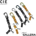 キーホルダー レディース（5000円程度） 【最大39倍 4/30限定】 CIE キーホルダー シー LEATHER DETACH KEY FOB キーリング カラビナ付き 革 本革 牛革 レザー ブランド 日本製 メンズ レディース 082101