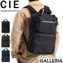 ノベルティ付 CIE リュック シー SPREAD 2WAYBACKPACK スプレッド バックパック ビジネスバッグ ビジネスリュック A4 B4 防水 軽量 軽い ビジネス カジュアル メンズ レディース 072000