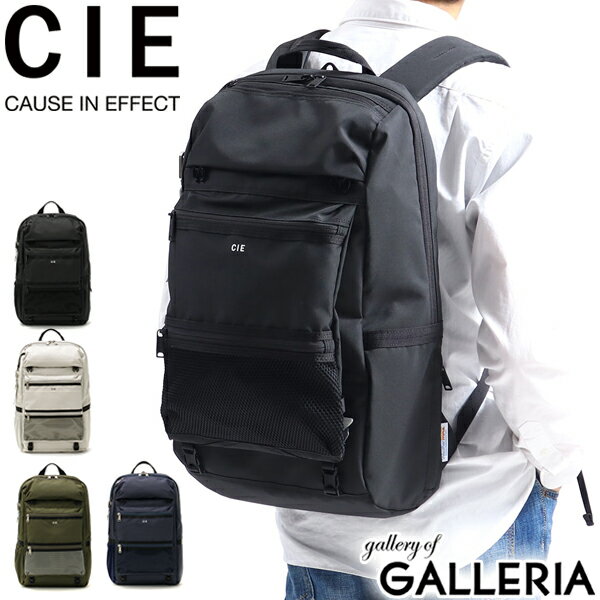 ノベルティ付&無料ラッピング シー バックパック CIE WEATHER リュックサック BACKPACK リュック 大容量 通学 アウトドア ナイロン 撥水 メンズ レディース B4 A4 コラボ 豊岡鞄 071950