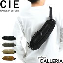 【最大39倍 5/5限定】 ノベルティ付 CIE ボディバッグ シー ウエストポーチ 斜めがけバッグ MONEY BAG-03 WATERPROOF SUEDE マネーバッグ 横型 小さめ 本革 革 レザー 撥水 防水 軽量 ブランド 日本製 メンズ レディース 032002