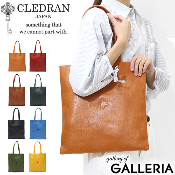 ノベルティ付&無料ラッピング クレドラン トートバッグ CLEDRAN バッグ DEBOR デボール FLAT TOTE レディース 本革 バッグ A4 通勤 CL-2744