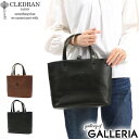 【最大31倍 4/30限定】 ノベルティ付 クレドラン トートバッグ CLEDRAN ENROU エンロ TOTE トート 本革 レザー ミニトート B5 日本製 ブランド レディース CL-3334