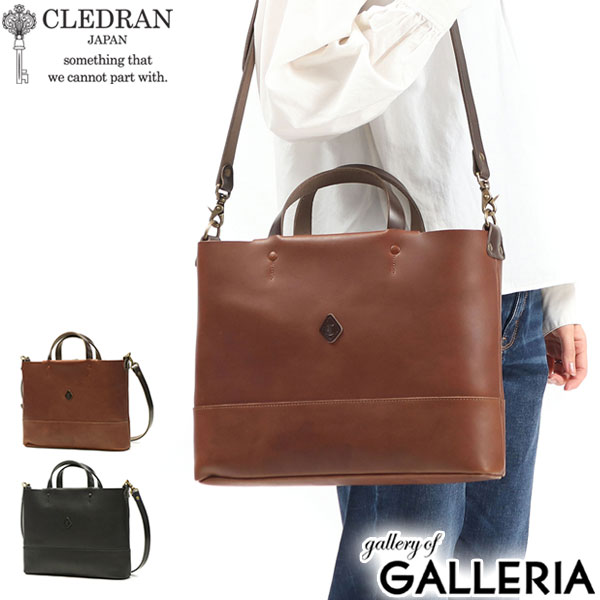 クレドラン ショルダーバッグ レディース ノベルティ付 クレドラン トートバッグ CLEDRAN ENROU エンロ 2WAY TOTE トート A4 ショルダー 本革 レザー ショルダー バッグ ななめ 日本製 ブランド レディース CL-3335