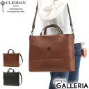 【最大31倍 4/30限定】 ノベルティ付 クレドラン トートバッグ CLEDRAN ENROU エンロ 2WAY TOTE トート A4 ショルダー 本革 レザー ショルダー バッグ ななめ 日本製 ブランド レディース CL-3335