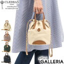 ノベルティ付 クレドラン 巾着バッグ CLEDRAN バッグ HABI PURSE BAG トートバッグ 小さめ コンパクト 軽量 帆布 日本製 レディース CL-3303