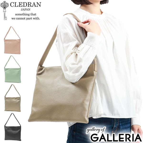 【最大27倍 5/20限定】 ノベルティ付 クレドラン トートバッグ CLEDRAN SOU FLAT HALF SHOULDER スー フラットハーフショルダー ショルダーバッグ 肩掛け A4 本革 レザー 日本製 レディース CL-3421