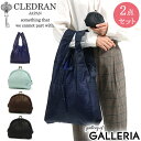 【最大28倍 5/5限定】ノベルティ付 クレドラン ポーチ CLEDRAN CASC カスク POUCH&TOTE 小物入れ コインケース がま口 トートバッグ...