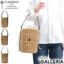 yő31{ 4/30z mxeBt Nh g[gobO CLEDRAN HANDWORK HAND WOVEN BASKET obO g[g oXPbg nh[N  A5 fB[X CL3387