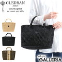 ノベルティ付 クレドラン かごバッグ CLEDRAN バッグ HAND KNITTING SQUARE TOTE トートバッグ レディース 横型 B5 スクエア HAND & WORK ハンド&ワーク バスケット CL-3146