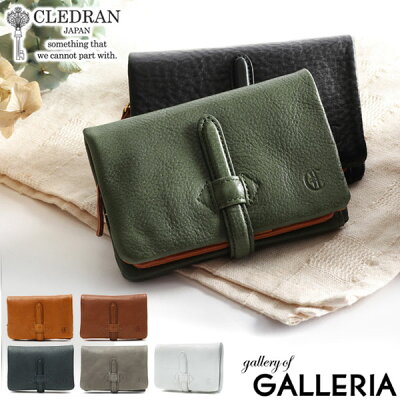 【最大46倍 4/25限定】ノベルティ付 クレドラン 財布 CLEDRAN 二つ折り財布 小銭入れ ADORE WALLET M アドレ 二つ折り 小さめ 本革 レディース S-6218