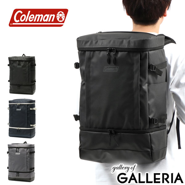 ノベルティ付 コールマン Coleman リュック 通学 SHIELD 35 2LAYER シールド バックパック 大容量 A4 B4 36L 通学リュック 高校生 中学生 スクエア ボックス型 男子 女子 PC収納 2層 メンズ レディース