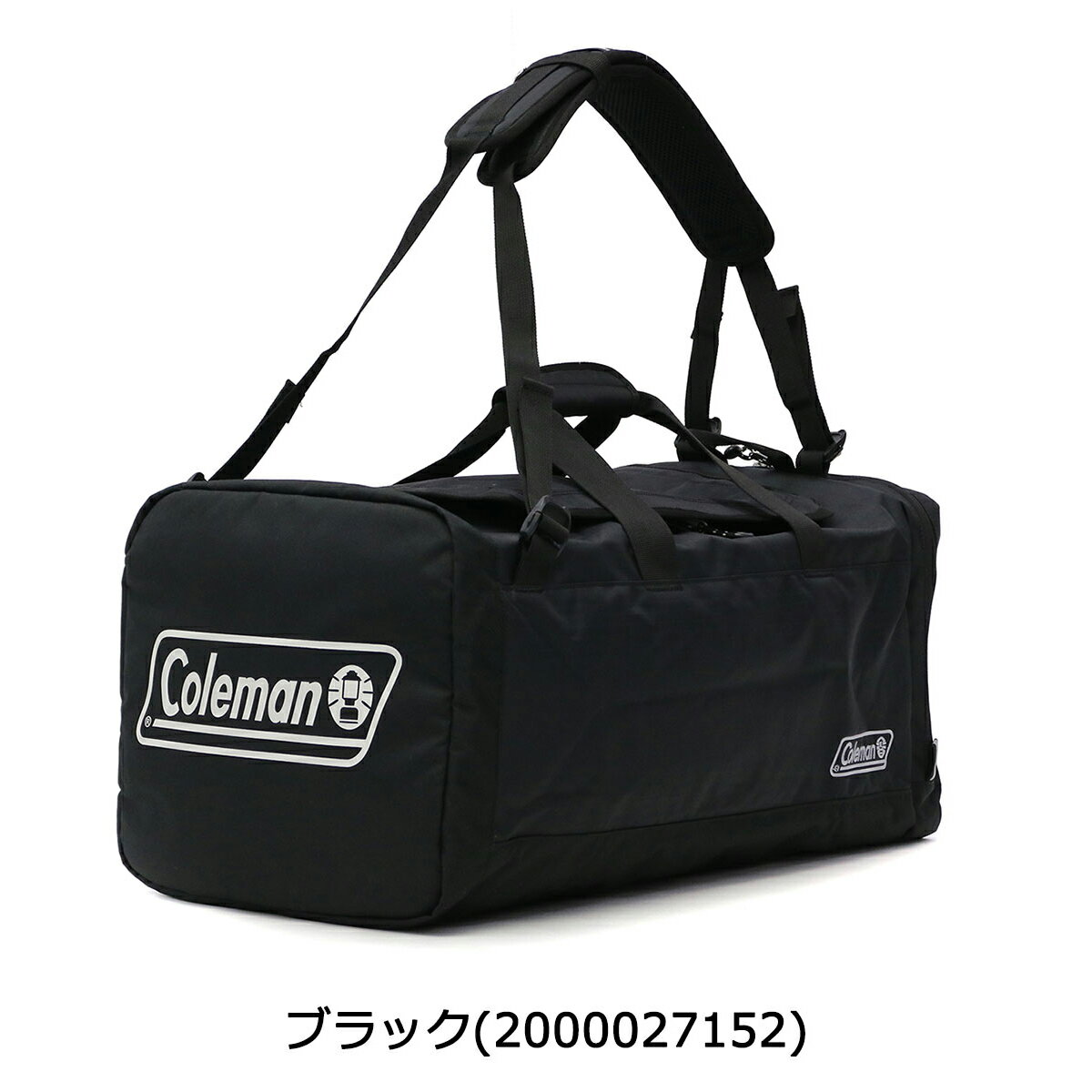 【エントリー&楽天カード最大36倍 9/5限定】 ノベルティ付 コールマン Coleman ボストンバッグ TRAVEL 3WAY BOSTON MD リュック ショルダー 旅行 スポーツ メンズ レディース 中学生 高校生 林間学校 臨海学校 部活 50L トラベル ボストン MD