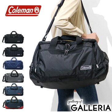 【48H限定プレゼント付〜8/26 9:59】 ノベルティ付 コールマン Coleman ボストンバッグ TRAVEL BOSTON BAG MD 2WAY 斜めがけ ショルダー 旅行 メンズ レディース 中学生 高校生 林間学校 臨海学校 部活 トラベル CBD4021