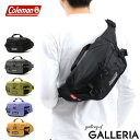 【最大34倍 5/5限定】 【公認販売店】 コールマン ウエストバッグ Coleman バッグ ウエストポーチ AITHRIA WAIST エスリア ショルダー 斜めがけ ボディバッグ 5L メンズ レディース