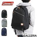 ノベルティ付 【公認販売店】 コールマン Coleman リュック JOURNEY 25 PACK JN 25パック ジャーニー バックパック デイパック B4 通学 25L メンズ レディース