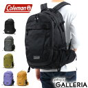 【最大50倍 5/15限定】 ノベルティ付 【公認販売店】 コールマン リュック Coleman バックパック エスリア 30 リュックサック バッグ アウトド...