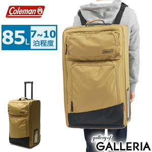 【1000円OFFクーポン11日9:59迄】【公認販売店】 コールマン キャリーバッグ Coleman オールインワンホイール TRAVEL ホイールバッグ 85L レインカバー付き リュックボストン 2輪 7～10泊 キャンプ トラベル 旅行 アウトドア メンズ レディース