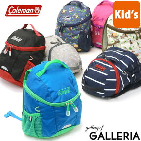 【最大49倍 25日0時～9:59限定】【公認販売店】 コールマン リュック Coleman リュックサック KID'S PETIT キッズプチ バッグ キッズリュックサック 女の子 男の子 通園 遠足 A5 5L