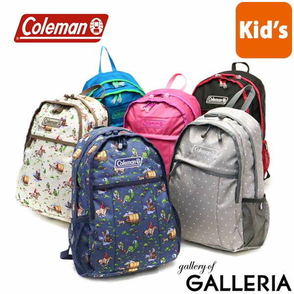 【最大27倍 5/20限定】【公認販売店】 コールマン リュック Coleman リュックサック KID 039 S WALKER MINI キッズウォーカーミニ バッグ キッズリュックサック 女の子 男の子 通園 遠足 B5 10L