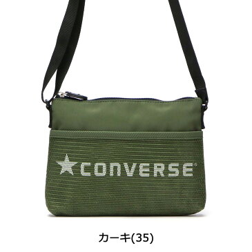 【楽天カードで16倍 | 9/5限定】 無料ラッピング 【セール】 コンバース サコッシュ CONVERSE Classic Sacoche クラシック サコッシュ ショルダー 斜めがけバッグ 斜めがけ 軽量 軽い メンズ レディース 17946400