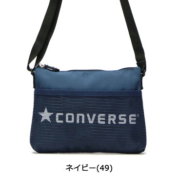 【楽天カードで16倍 | 9/5限定】 無料ラッピング 【セール】 コンバース サコッシュ CONVERSE Classic Sacoche クラシック サコッシュ ショルダー 斜めがけバッグ 斜めがけ 軽量 軽い メンズ レディース 17946400