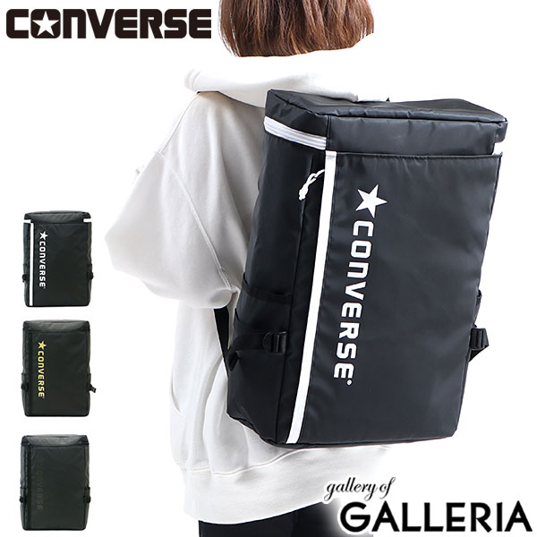 コンバース リュック CONVERSE リュックサック バックパック ONE BOX BACK PACK0 デイパック スクエアリュック 四角 通学 通学リュック B4 A4 大きめ 大容量 高校生 ブランド メンズ レディ—ス 14615200