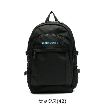 無料ラッピング コンバース リュック CONVERSE CV POLY BACKPACK M リュックサック 大容量 通学 高校生 女子 男子 30L A4 B4 PC収納 シンプル メンズ レディース 14696200