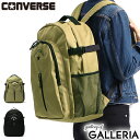 【最大39倍 5/5限定】 コンバース リュック CONVERSE デイパック CV LOGO PRINT BACK PACK リュックサック 通学 通学リュック 高校生 女子 男子 メンズ レディース 軽量 A4 PC収納 ファスナー オールスター 14561800