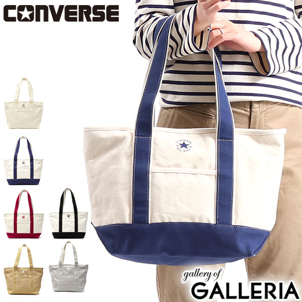 コンバース トートバッグ CONVERSE バッグ CANVAS M TOTE BAG トート レディース A4 キャンバス カジュアル 17919300