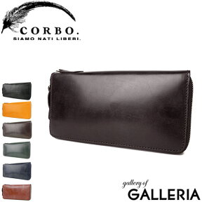 【最大40倍 4/25限定】 Wノベルティ付 コルボ CORBO 財布 コルボ 長財布 face Bridle Leather corbo. ラウンドファスナー メンズ レディース 長サイフ 1LD-0223