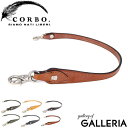 【最大30倍 4/20限定】 Wノベルティ付 コルボ CORBO ウォレットコード corbo ウォレットチェーン 革 メンズ face Bridle Leather 1LD-0227