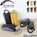 レザー 【最大39倍 5/10限定】 Wノベルティ付 コルボ CORBO キーケース コルボ キーケース 革 メンズ corbo. face Bridle Leather 1LD-0233